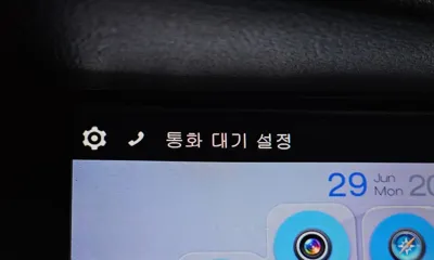 Renault-KoreaSamsung SM7 2016, 74360 км, за 8000000 KRW - фото 33