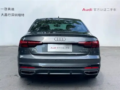 Audi A4L 2023, 45400 км, за 148800 CNY - фото 6