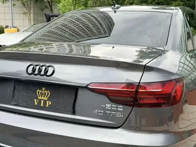 Audi A4L 2020, 93000 км, за 115800 CNY - фото 27
