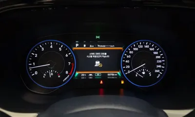 Hyundai Palisade 2022, 50786 км, за 26990000 KRW - фото 8