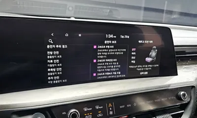 Kia K8 2023, 119273 км, за 20400000 KRW - фото 33