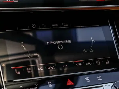Audi A8 2022, 28000 км, за 488000 CNY - фото 32