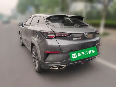 Changan UNI-T 2020, 53900 км, за 54682.86 CNY