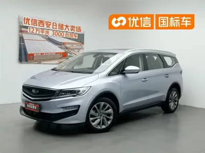 Geely Jia Ji · 2021 год