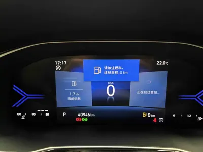 Jetta VS7 2022, 41000 км, за 95800 CNY - фото 17