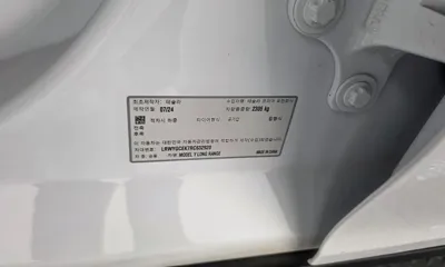 Tesla Model Y 2024, 38237 км, за 48500000 KRW - фото 28