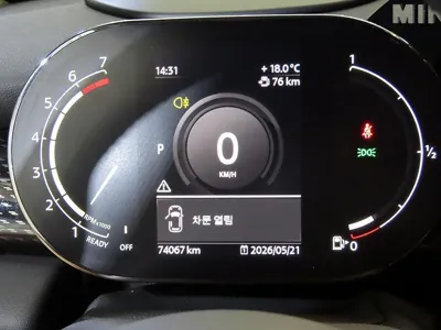MINI Cooper 2021, 74066 км, за 17000000 KRW - фото 9