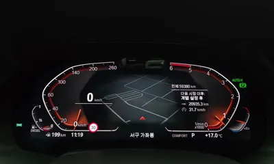BMW X6 2020, 59380 км, за 55990000 KRW - фото 8