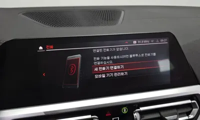BMW 3-Series 2019, 78356 км, за 25000000 KRW - фото 27