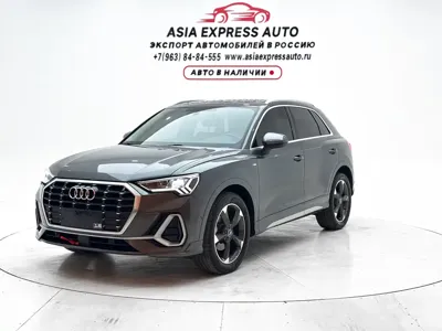 Audi Q3 · 2022 год