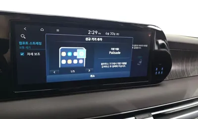 Hyundai Palisade 2023, 96236 км, за 99990000 KRW - фото 35