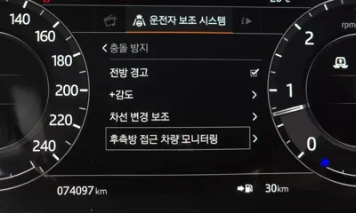 Land Rover Range Rover Sport 2019, 74097 км, за 44500000 KRW - фото 20