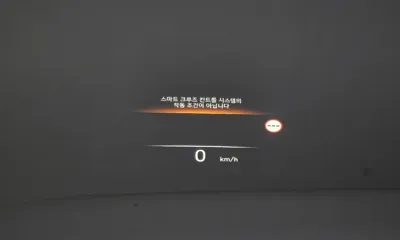 Hyundai Palisade 2023, 96236 км, за 99990000 KRW - фото 31
