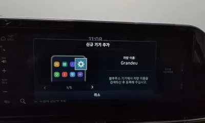 Hyundai Grandeur 2020, 154330 км, за 23500000 KRW - фото 30