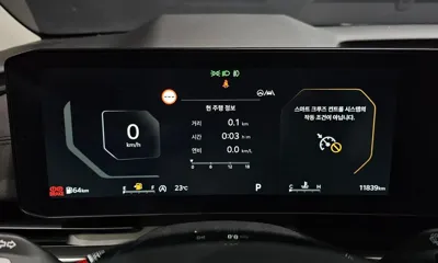 Kia Canival 2025, 11839 км, за 40300000 KRW - фото 8