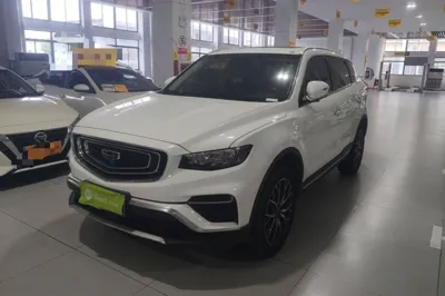 Geely Auto Emgrand X7 Sport · 2020 год