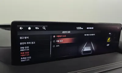 Genesis GV80 2020, 94945 км, за 38000000 KRW - фото 35