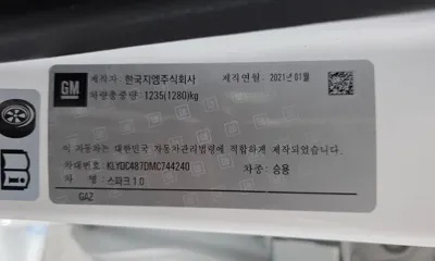 ChevroletGMDaewoo Spark 2021, 32137 км, за 9490000 KRW - фото 31