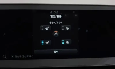 Hyundai Ioniq5 2022, 76625 км, за 32500000 KRW - фото 31