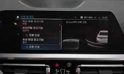 BMW 3-Series 2021, 51871 км, за 29900000 KRW - фото 32