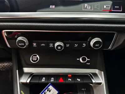 Audi Q3 2021, 29000 км, за 186000 CNY - фото 23