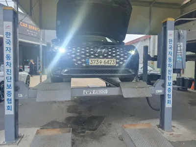 Hyundai Grandeur · 2022 год