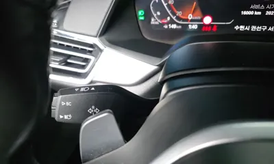 BMW X6 2021, 83679 км, за 55900000 KRW - фото 34