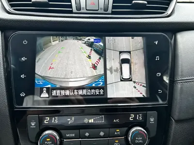 Nissan X-Trail 2020, 65000 км, за 69800 CNY - фото 13
