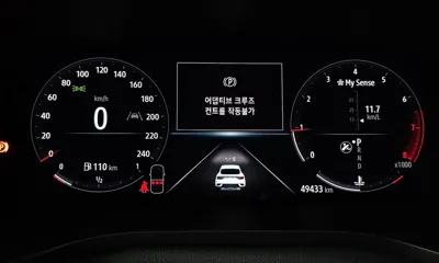 Renault-KoreaSamsung XM3 2024, 49433 км, за 24000000 KRW - фото 8