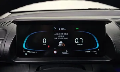Hyundai Casper 2023, 73828 км, за 12990000 KRW - фото 8