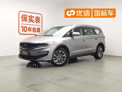 Geely Jia Ji · 2020 год