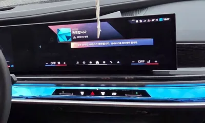 BMW 7-Series 2025, 7282 км, за 138000000 KRW - фото 9