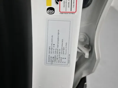 Ford Explorer 2021, 87920 км, за 33000000 KRW - фото 20