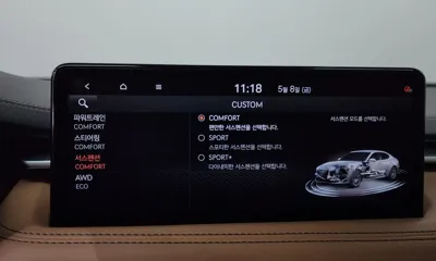 Genesis G70 2021, 34152 км, за 32500000 KRW - фото 37
