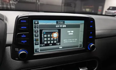 Hyundai Kona 2018, 84522 км, за 11900000 KRW - фото 31