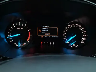 Ford Mondeo 2020, 45000 км, за 58900 CNY - фото 23