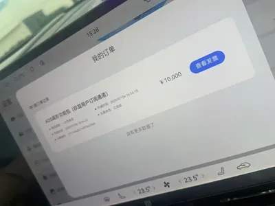 AITO 问界 AITO M8 2025, 21000 км, за 307900 CNY - фото 8