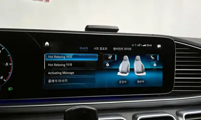 Mercedes-Benz GLS-Class 2022, 77360 км, за 76900000 KRW - фото 34