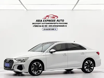 Audi A3 · 2023 год
