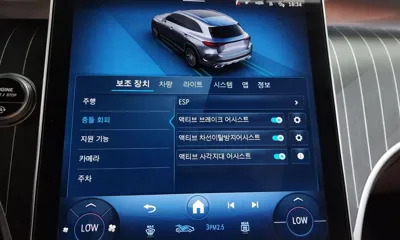Mercedes-Benz GLC-Class 2025, 11751 км, за 66000000 KRW - фото 32