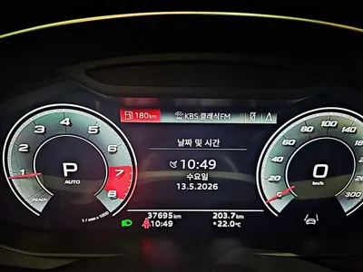 Audi A6 2021, 37669 км, за 33000000 KRW - фото 8