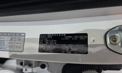 Hyundai Tucson 2016, 108904 км, за 12500000 KRW - фото 35