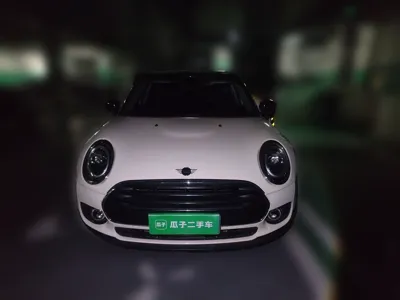 MINI Clubman 2019, 90200 км, за 95272.68 CNY - фото 7
