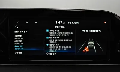 Hyundai Palisade 2021, 120327 км, за 29900000 KRW - фото 34