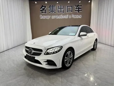 Mercedes-Benz C-Class · 2021 год