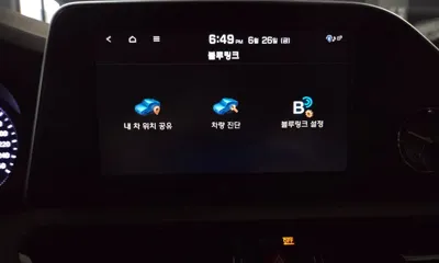 Hyundai Grandeur 2019, 78982 км, за 23800000 KRW - фото 30