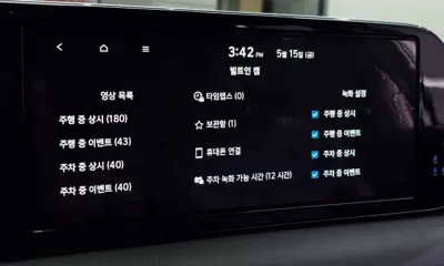 Hyundai Palisade 2024, 55520 км, за 42500000 KRW - фото 34