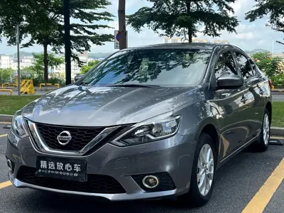 Nissan Sylphy 2020, 62000 км, за 43800 CNY - фото 1