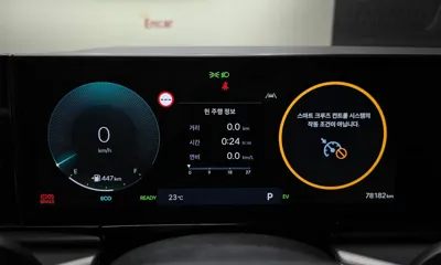 Hyundai Grandeur 2023, 78182 км, за 31700000 KRW - фото 8
