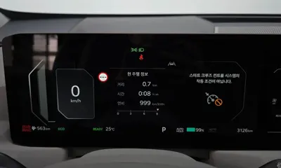 Kia EV5 2026, 3126 км, за 49000000 KRW - фото 8